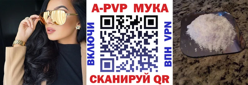 Купить наркотики Гаврилов-Ям Cocaine  Бутират  Каннабис  МЕФ  АМФ 