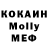 Гашиш Изолятор BadKilljoyGaming