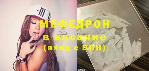соль ск Баксан