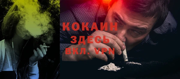 соль ск Баксан