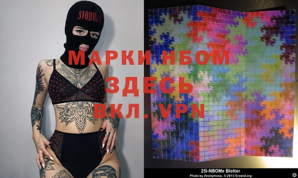 каннабис Балахна