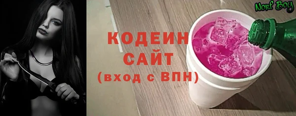 соль ск Баксан