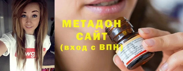 каннабис Балахна