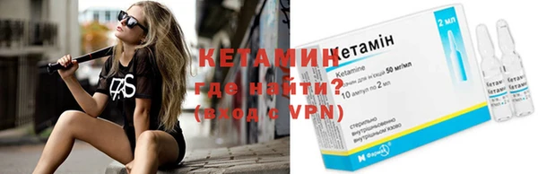 соль курить ск Балабаново