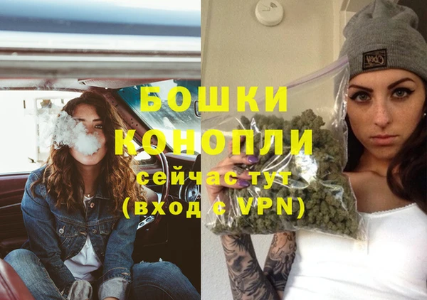 соль курить ск Балабаново