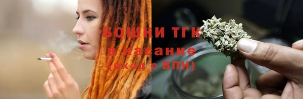 каннабис Балахна