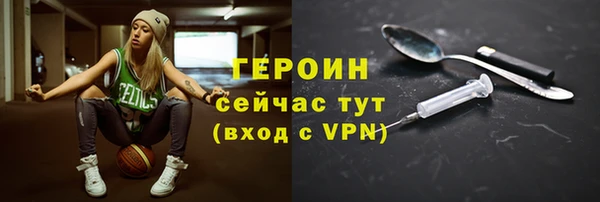 соль ск Баксан