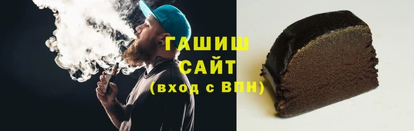 соль ск Баксан