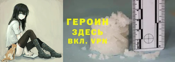 соль ск Баксан