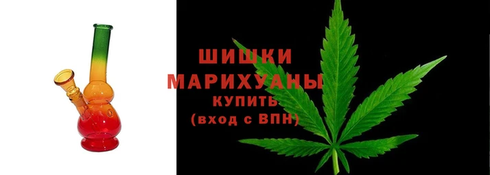 каннабис Балахна