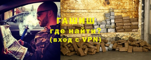 соль ск Баксан