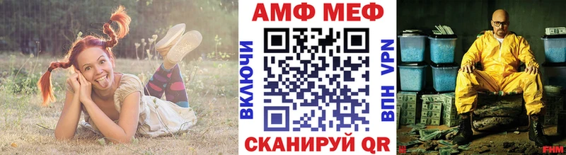 Первитин пудра  KRAKEN сайт  Гаврилов-Ям 